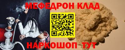 ECSTASY Тара