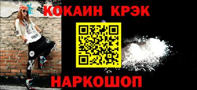 прущая мука Тверь