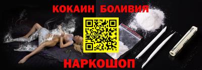 меф Среднеуральск