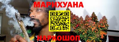 меф Среднеуральск
