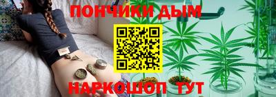 меф Среднеуральск