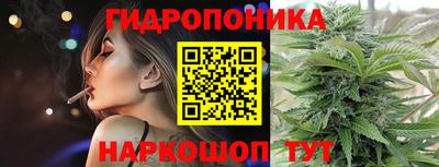 амфетамин Старая Купавна