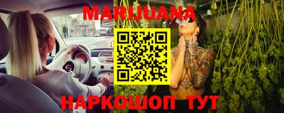 меф Среднеуральск