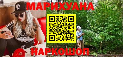 меф Среднеуральск