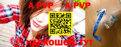 меф Среднеуральск