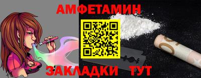 ECSTASY Тара