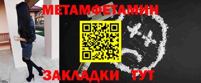 прущая мука Тверь