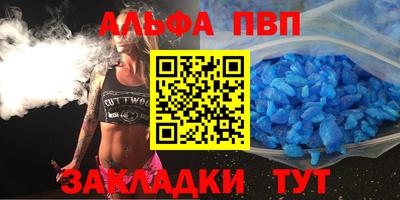 меф Среднеуральск