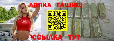 меф Среднеуральск