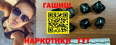 меф Среднеуральск