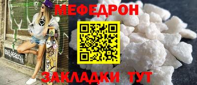 ECSTASY Тара