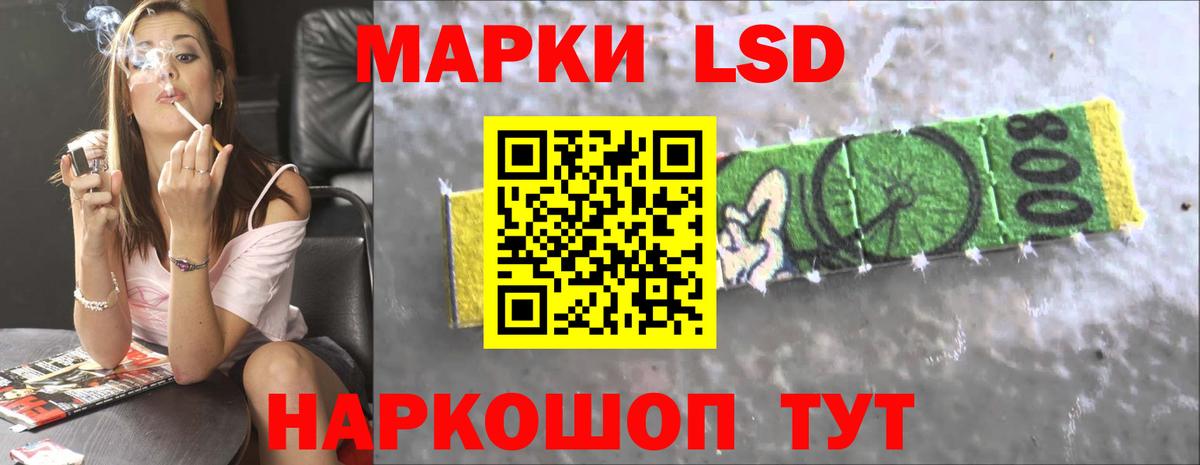 omg зеркало  Лсд 25 экстази кислота  Бахчисарай  Вход с VPN  LSD-25 экстази кислота  ЛСД экстази 